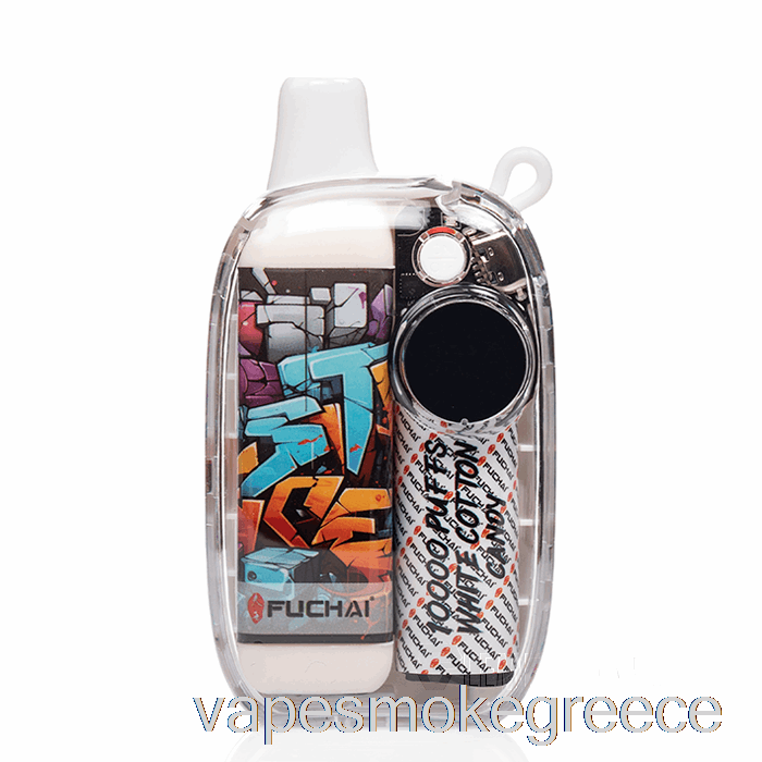 Vape Greece Sigelei Fuchai 10000 μαλλί μιας χρήσης λευκό βαμβάκι